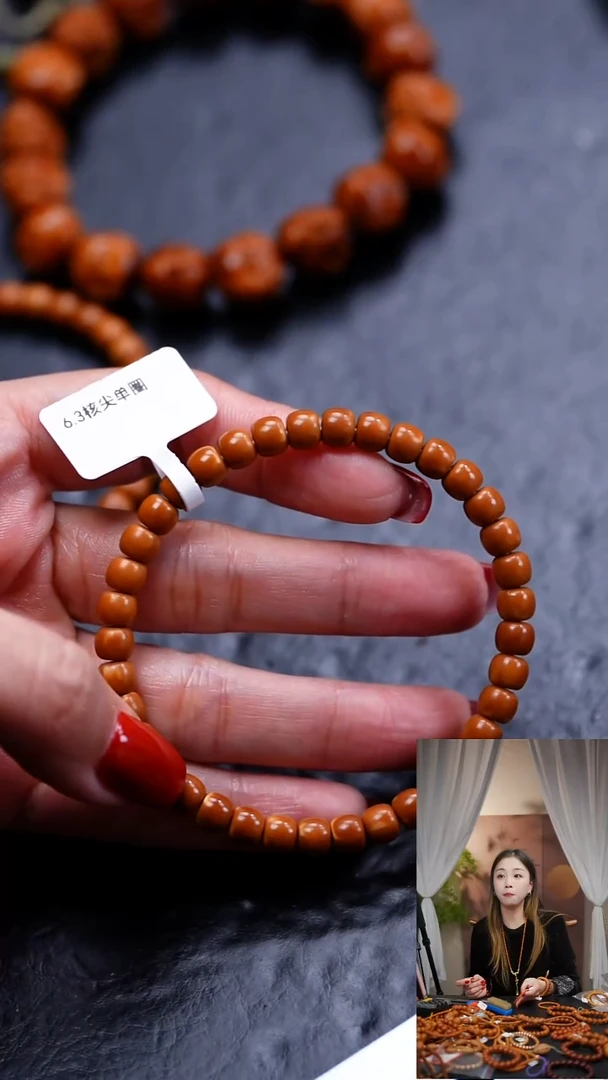 吊坠橄榄核橄榄核