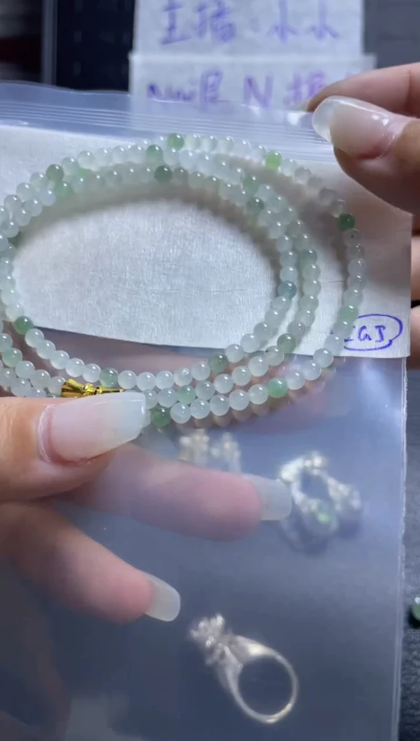 未镶嵌定制翡翠项链