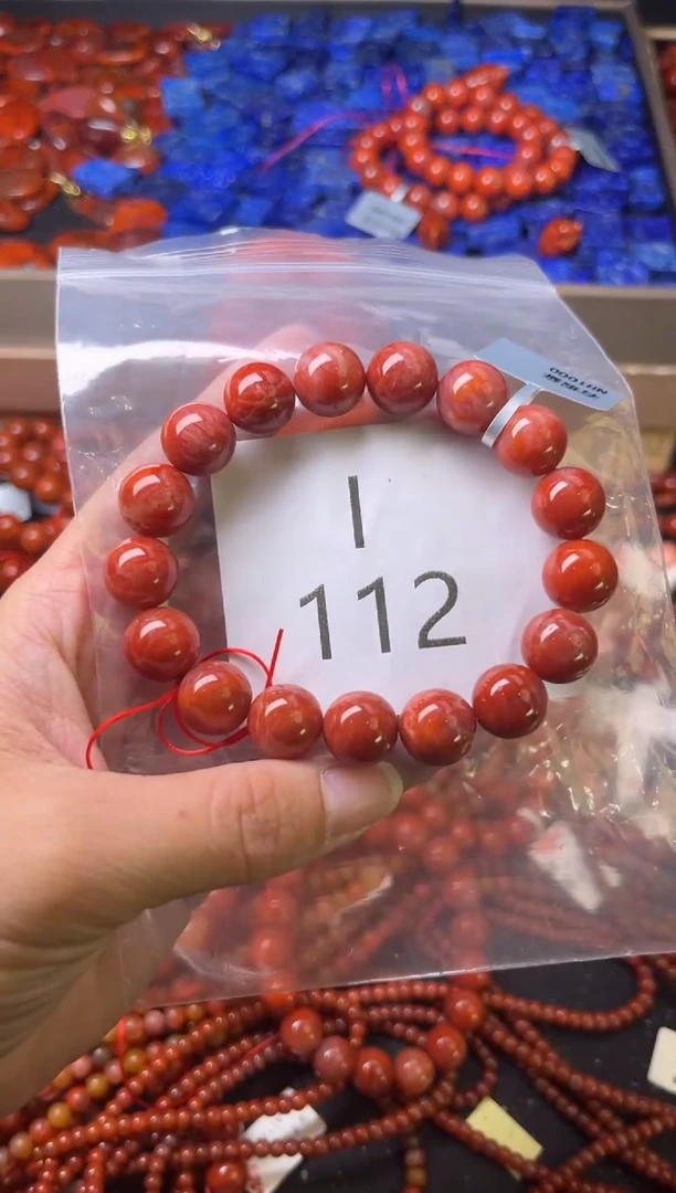 未镶嵌南红玛瑙珠宝奇石I112-12
