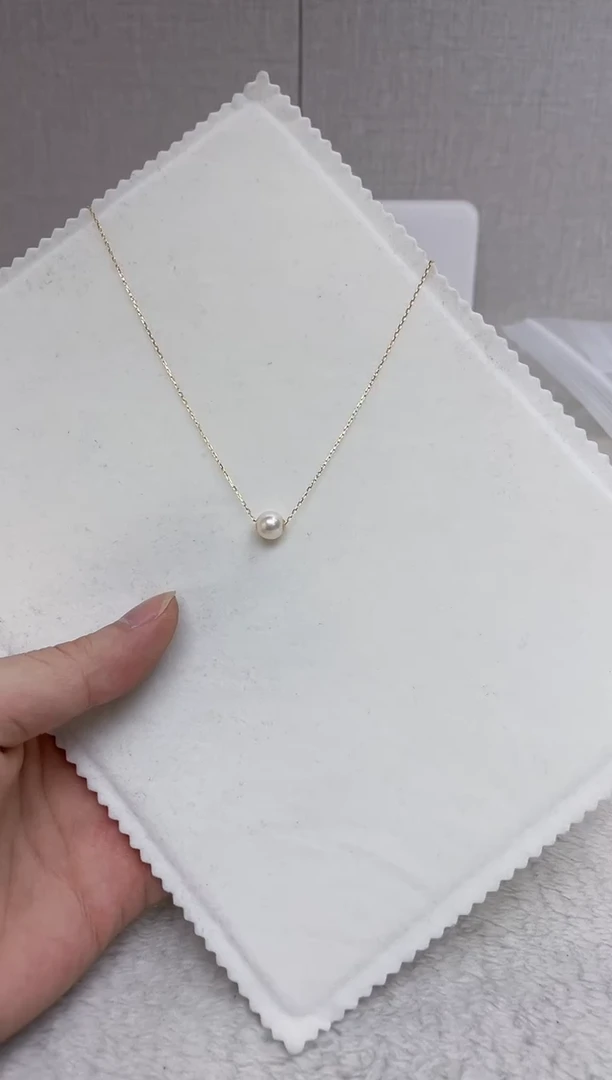 吊坠(赠链)18K金镶嵌海水珍珠