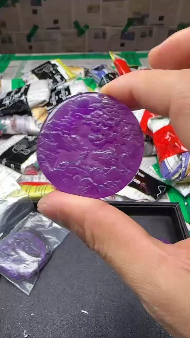 大V收货-所见即所得-DSJ2