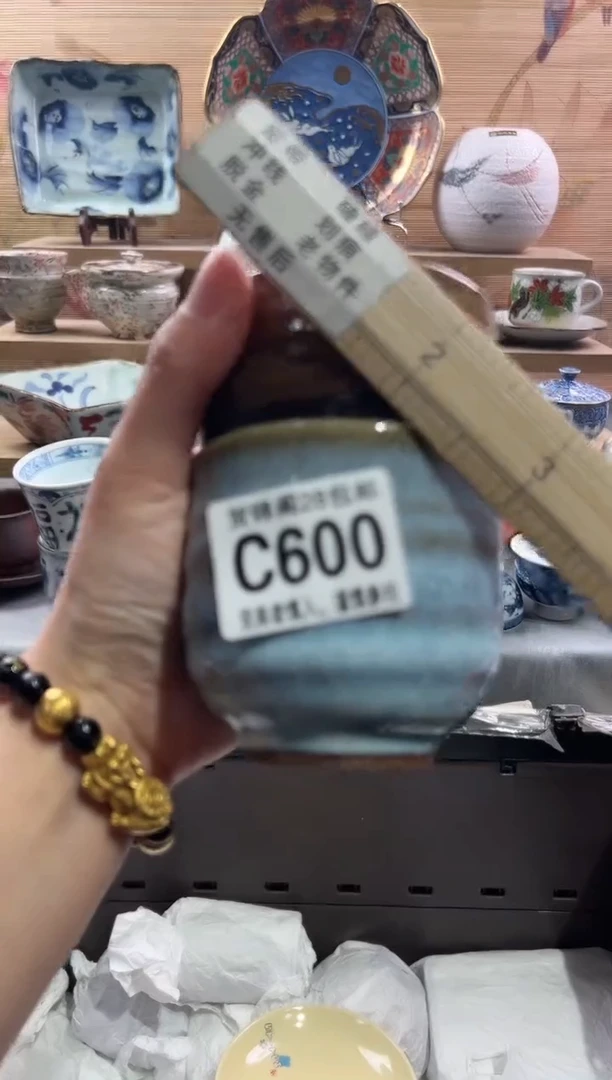 【闪购商品】瓷片当天满28米包邮C600