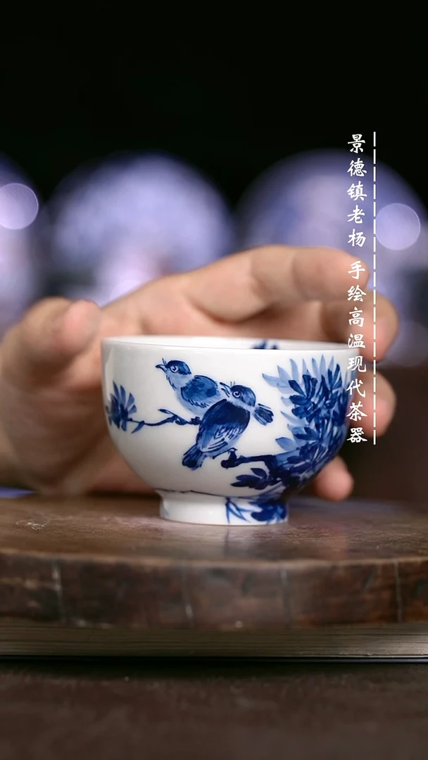 微瑕福利 现代瓷