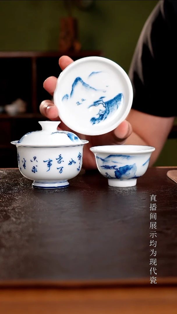 三钰堂直播闪购专属链接(以闪拍图片为准)