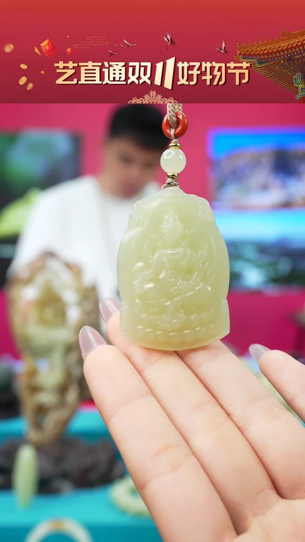 未镶嵌和田玉挂件闪购甘黄黄财神约51*34mm