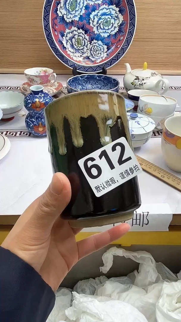 【闪购商品】瓷器瓷器瓷器瓷器