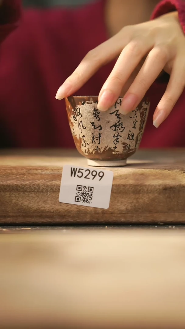 【闪购商品】【经典福利】/ 杯子@@W5299