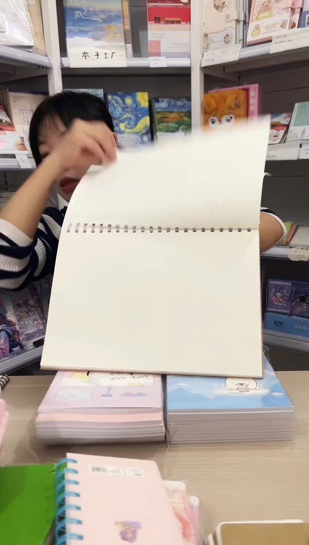 思怡A4填色本【随机封面】3本