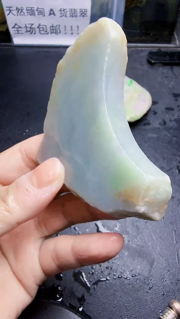 未镶嵌挂件翡翠天然翡翠217