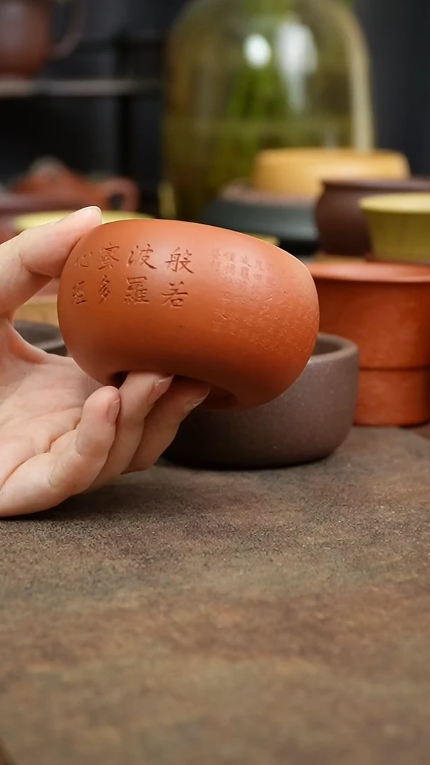 茶杯紫砂寻***遇1111111111111111111