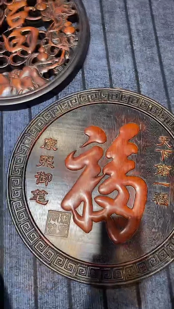 木紫檀雕刻一物一拍