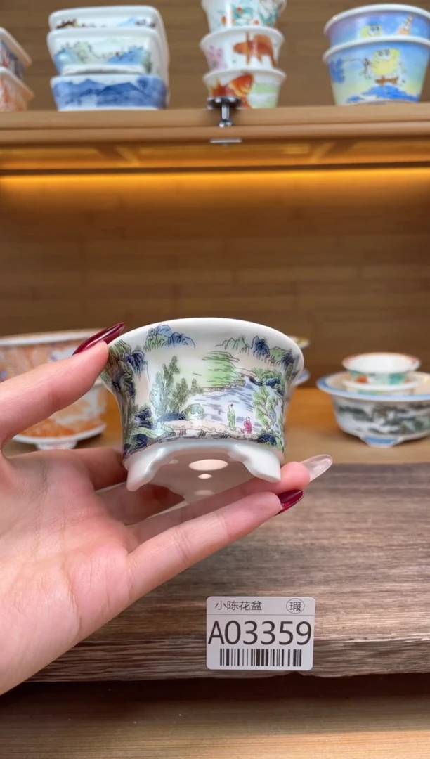 【闪购商品】红陶瑕【A03359】6.5*3.5