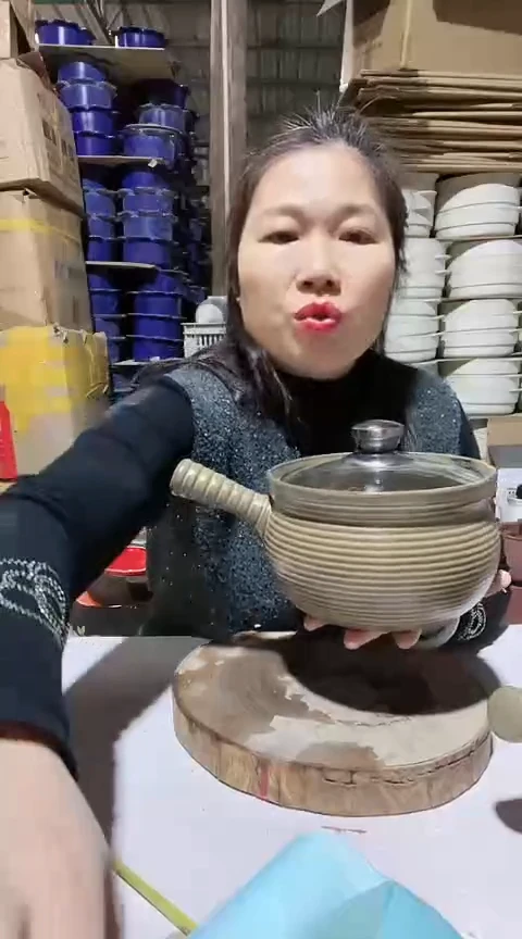 陶瑕疵2.0咖色手把锅