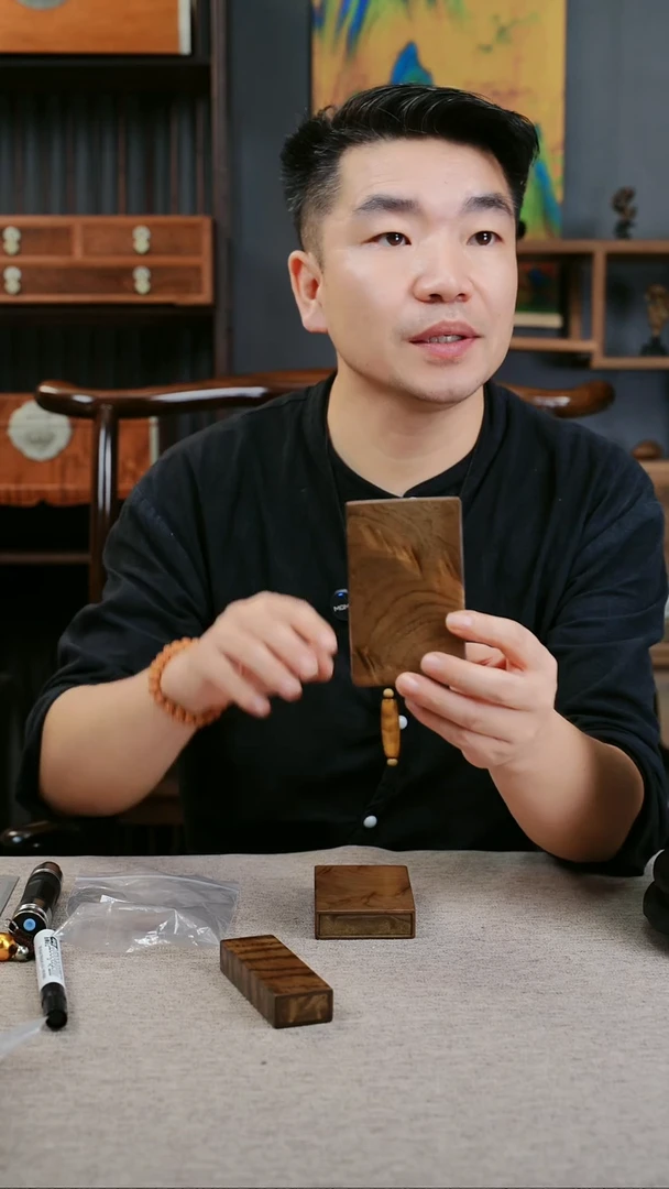 菩提好*小叶桢楠满云彩水波一木一器手工高抛打磨