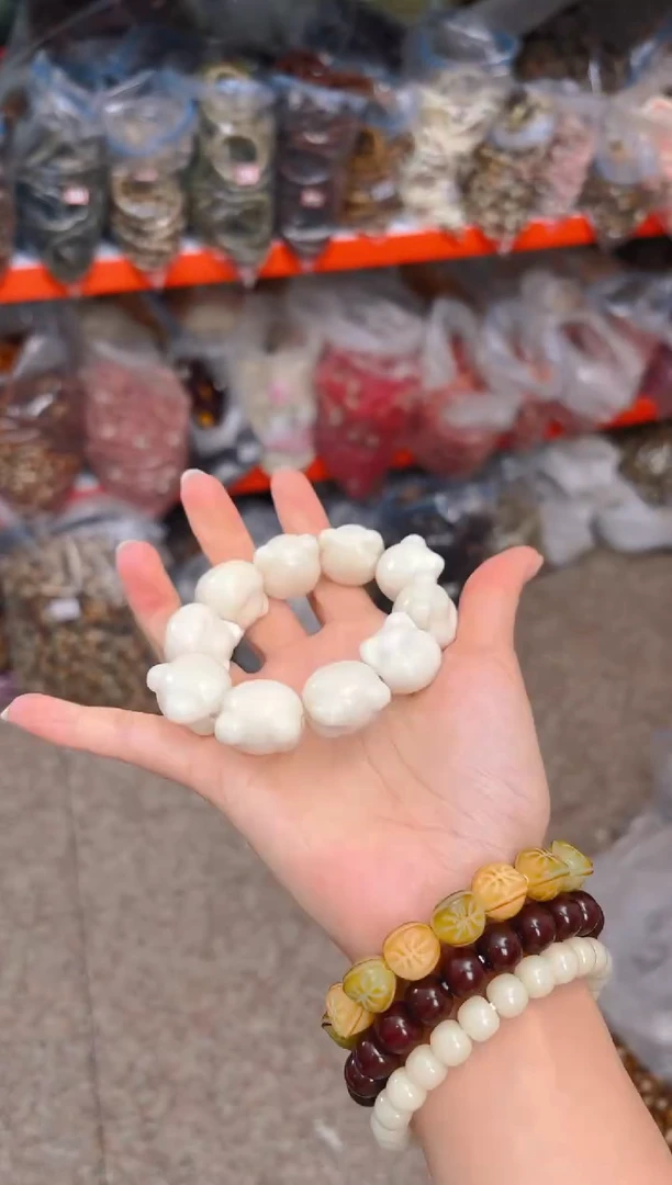 吊坠菩提根/象牙果白色熊头单圈