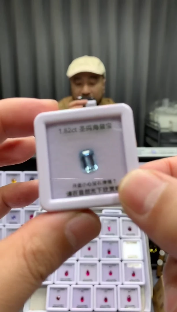 裸石海蓝宝石1.82ct 58