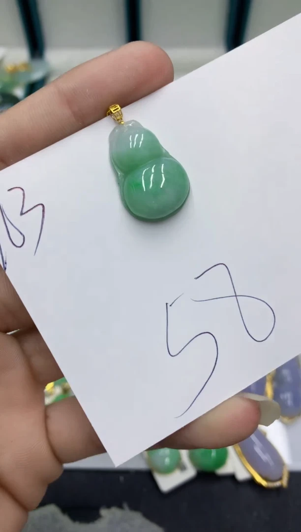 【闪购商品】翡翠颈饰18K金镶嵌翡翠