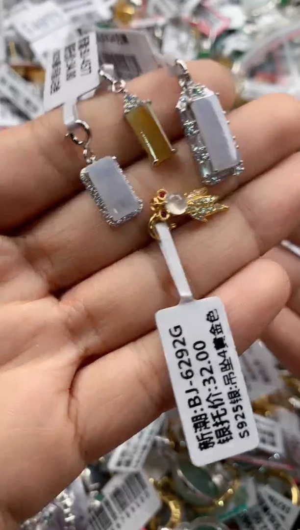 银S925镶嵌戒指翡翠777----6