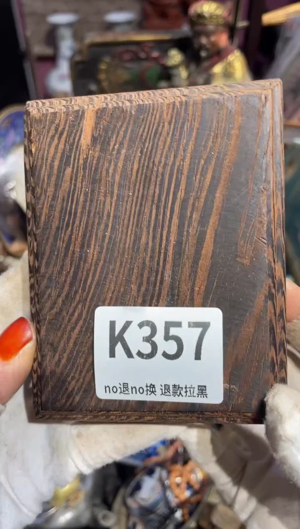瓷片自**主表姐直播所见所得
