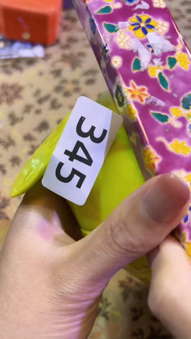 【闪购商品】瓷片陶茶666文玩周边多人