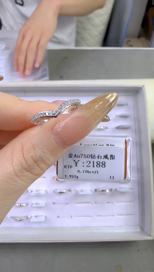 戒指/指环18K金镶嵌钻石星*181600