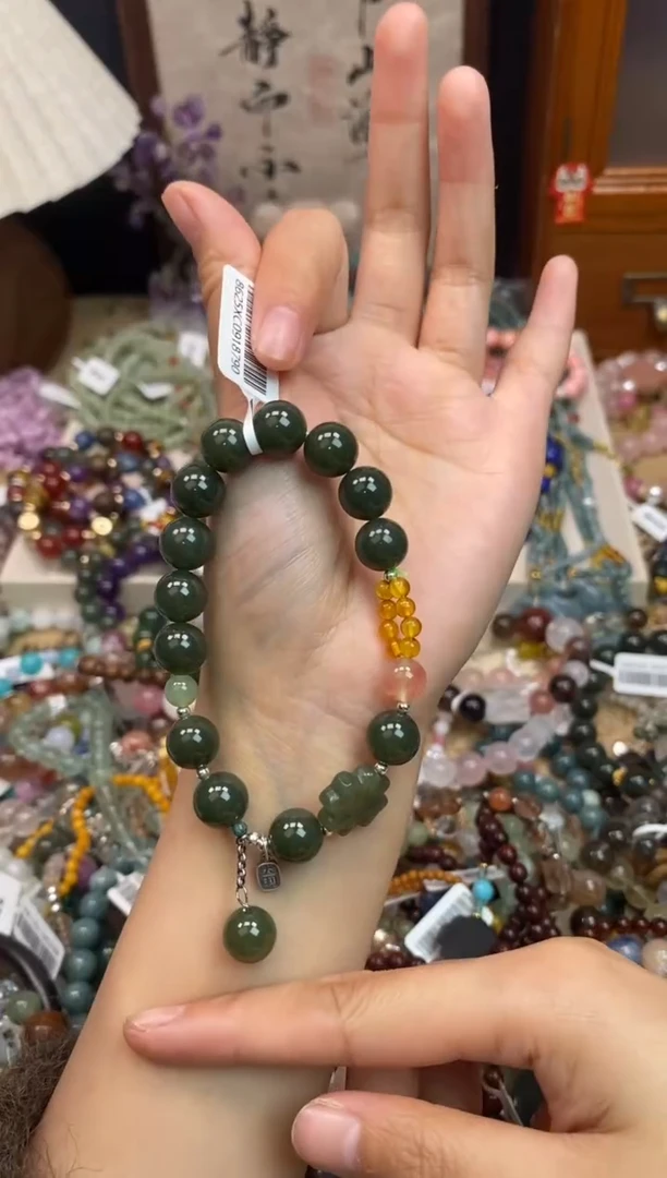 足银镶嵌和田玉手饰413