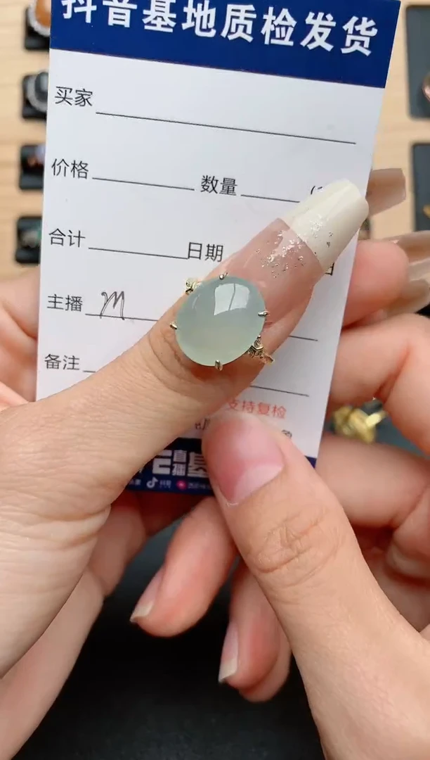 【闪购商品】翡翠戒指银S925镶嵌.....