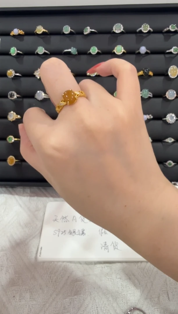 银S925镶嵌戒指翡翠050