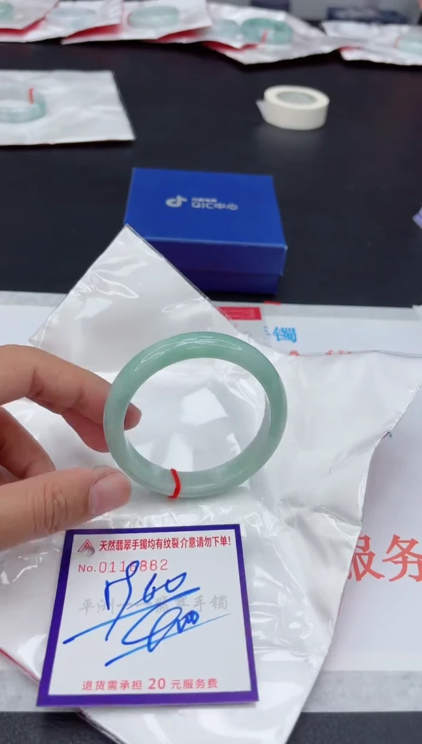 未镶嵌手镯翡翠111111