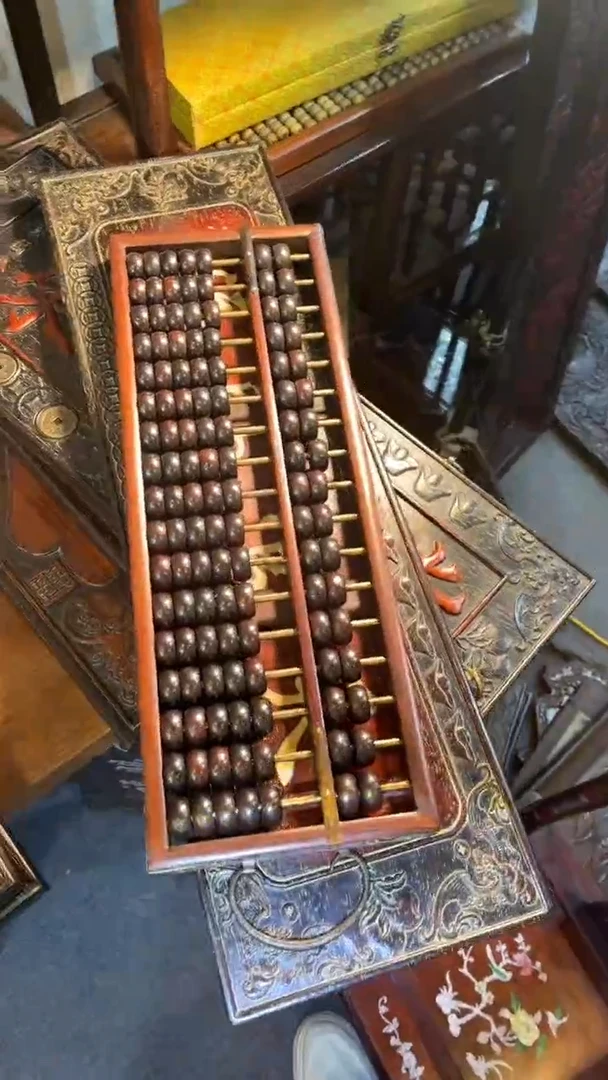 非洲紫檀（红花梨）47x17cm算盘