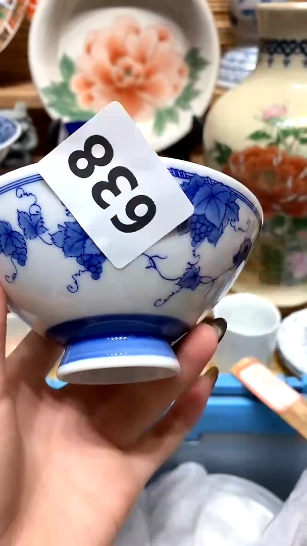 【闪购商品】瓷片新号开播，满28米包邮