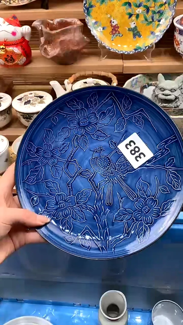 【闪购商品】瓷片新号开播，满28米包邮