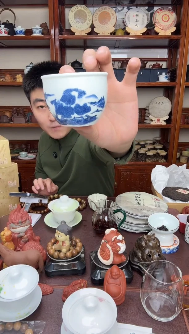 山水【双十一福利】