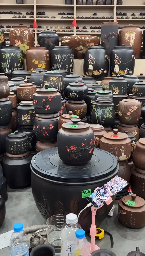 罐瑕疵茶叶罐 红梅冬瓜   417