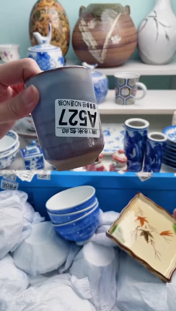 陶瓷南**甜A527**********