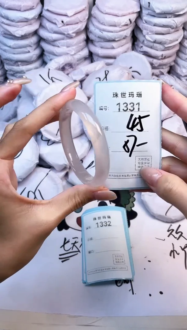 玛瑙/玉髓手镯未镶嵌1331