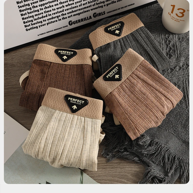 美拉德色系纯棉男士内裤平角裤舒适透气夏季吸汗透气百搭夏季男款