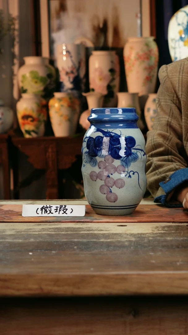 【闪购商品】瓷片景德镇纯手工釉下彩精品花瓶