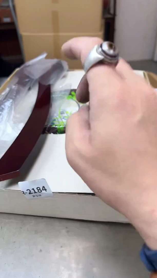瓷片2184聚宝缘海淘精选