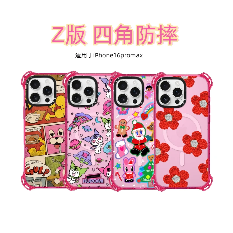 【ZP四角防摔系列】适用于苹果16Promax手机壳iPhone16pro防摔磨砂