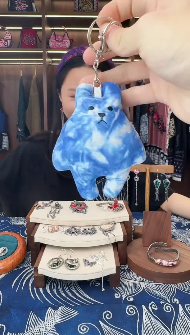 织绣598黔东南苗族刺绣