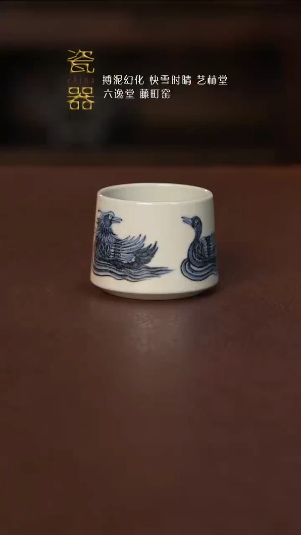 【闪购商品】景德镇高端瓷器分享！！！