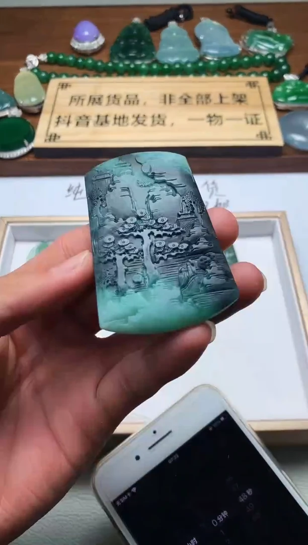 【闪购商品】定制翡翠未镶嵌 5004毛货不退不换