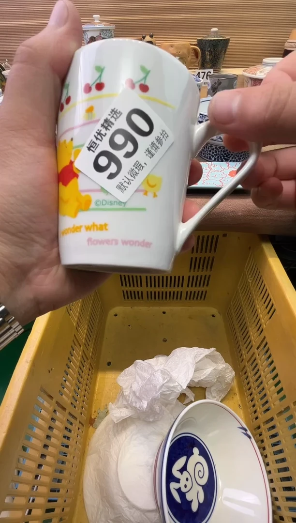 瓷片秋*?陶瓷瓷器瓷器瓷器瓷器