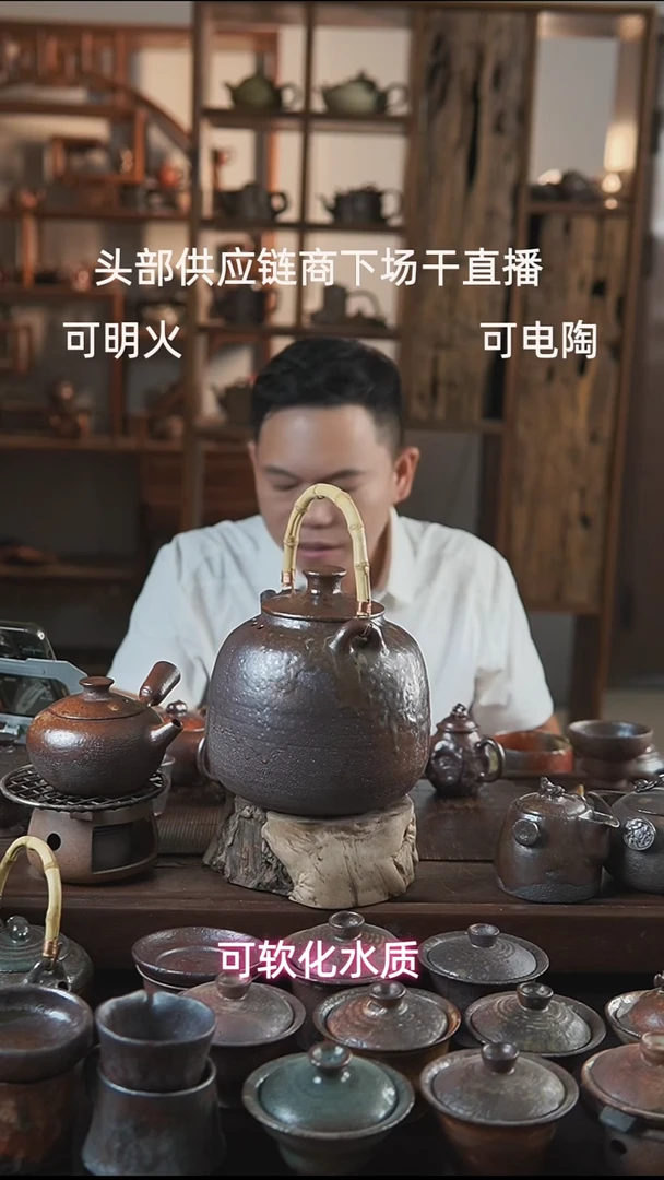 紫砂全手工最大煮水/