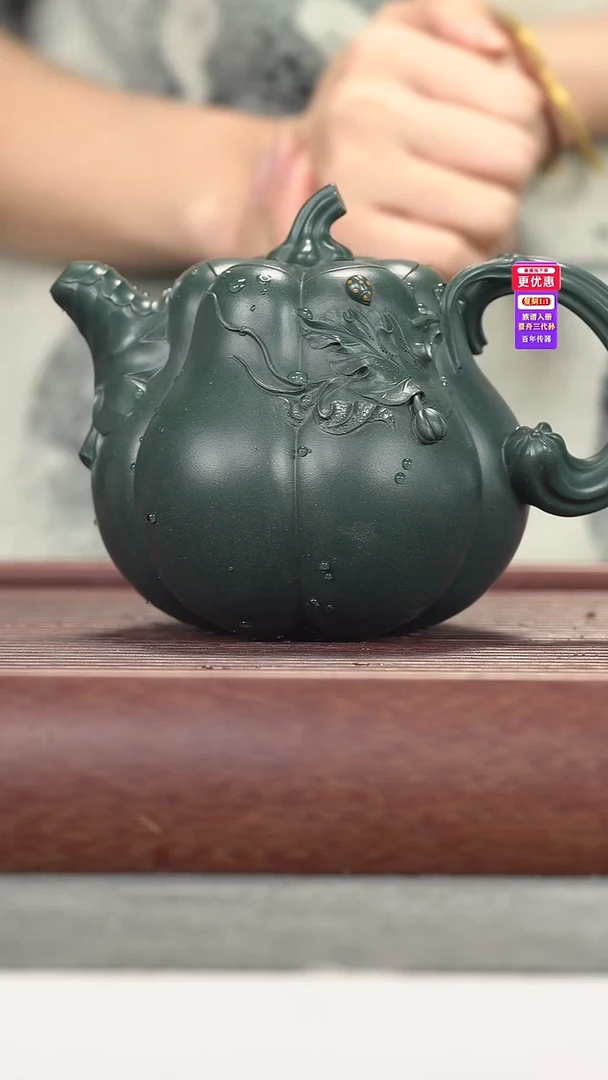 茶壶紫砂紫砂壶紫砂壶