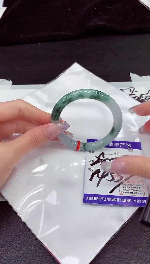 未镶嵌手镯翡翠111