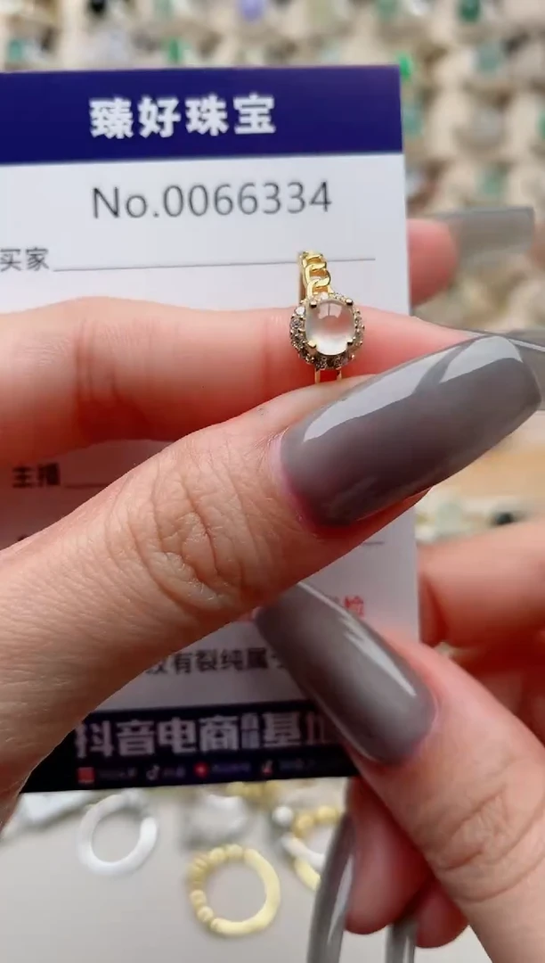 【闪购商品】翡翠戒指银S925镶嵌........
