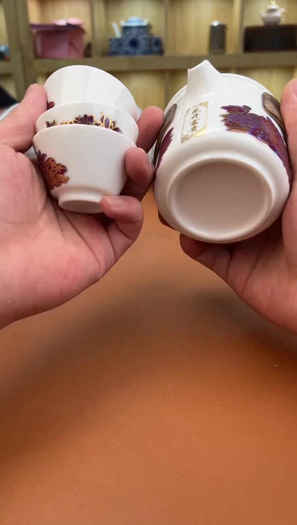 至茗堂茶器11111