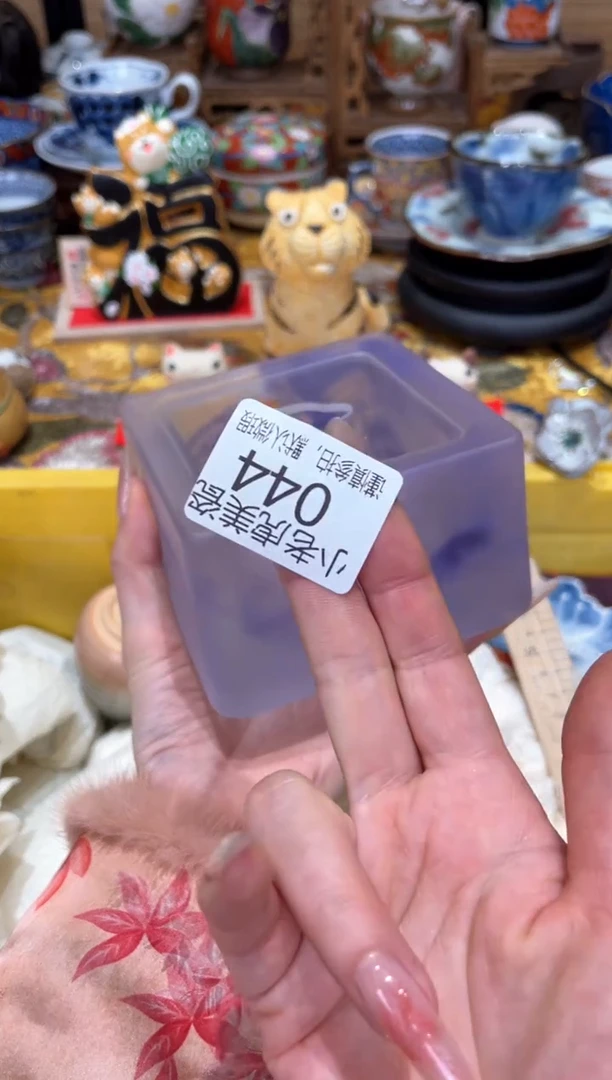 【闪购商品】瓷片琉璃四方炉『美丽可爱小老虎』